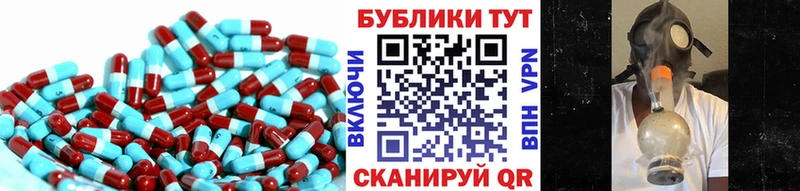 ЭКСТАЗИ бентли Спасск-Дальний
