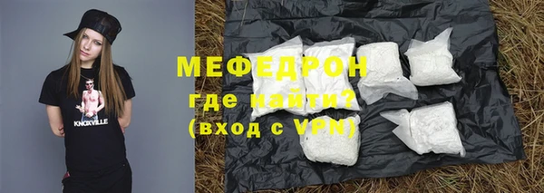 дживик Осташков