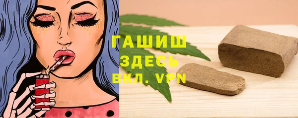 дживик Осташков