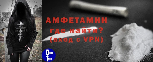 дживик Осташков