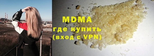 марки lsd Воткинск