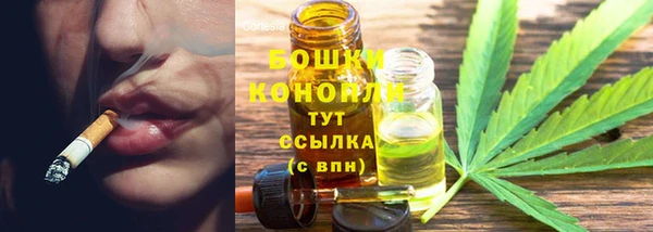 2c-b Санкт-Петербург