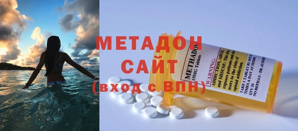 дживик Осташков