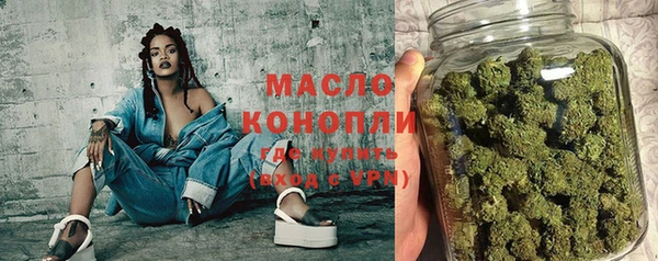 ешки Осинники