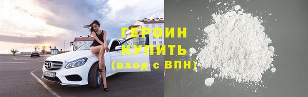 дживик Осташков