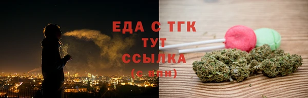 дживик Осташков