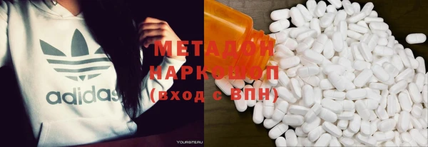 ешки Осинники
