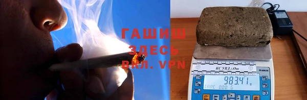 а пвп мука Вуктыл