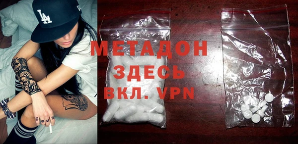 прущие грибы Остров