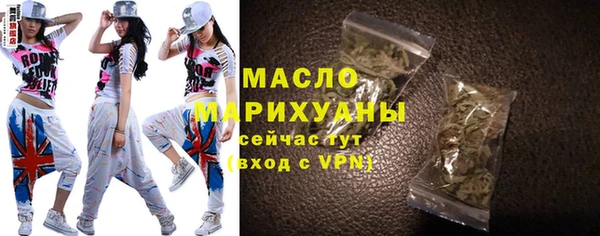дживик Осташков
