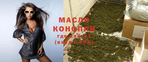 ешки Осинники