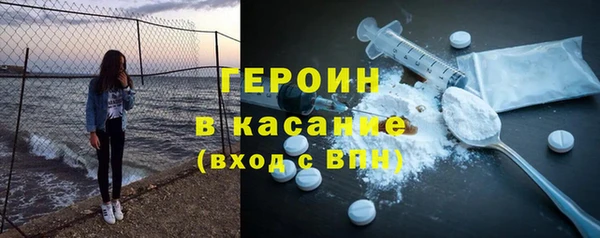 прущие грибы Остров