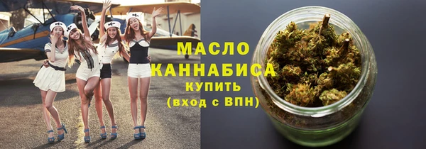 прущие грибы Остров