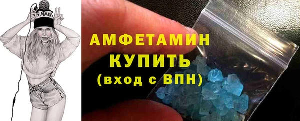 дживик Осташков