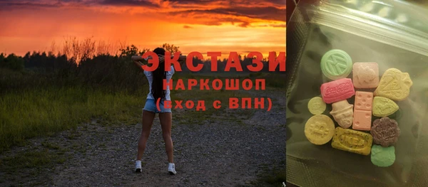 ешки Осинники