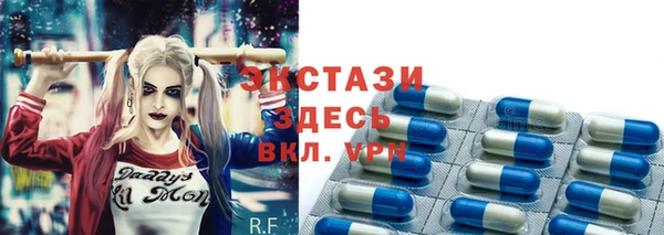 дживик Осташков