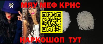 метадон Малгобек