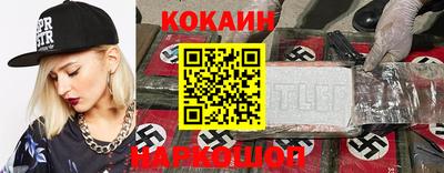 метадон Малгобек