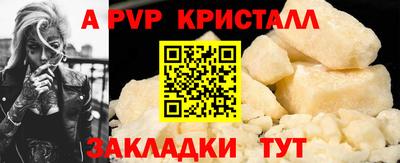 метадон Малгобек