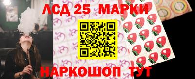 метадон Малгобек