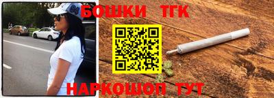 герыч Малоярославец