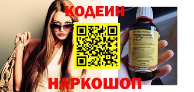 apvp Лесосибирск