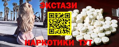 метадон Малгобек