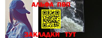 герыч Малоярославец