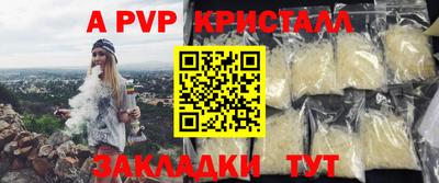 герыч Малоярославец