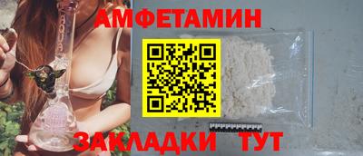 apvp Лесосибирск