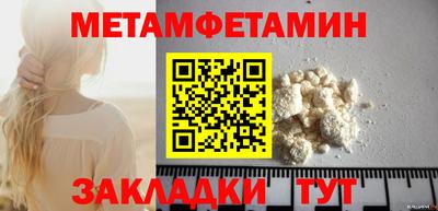 герыч Малоярославец