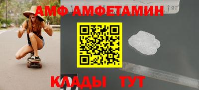 герыч Малоярославец