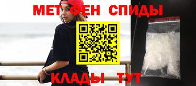 марихуана Ликино-Дулёво