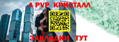 метадон Малгобек