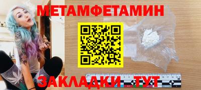 apvp Лесосибирск