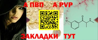 герыч Малоярославец