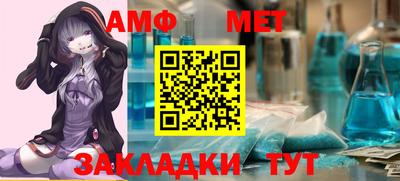 apvp Лесосибирск