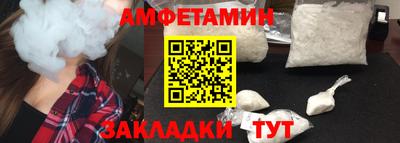 марихуана Ликино-Дулёво
