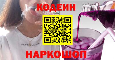 apvp Лесосибирск