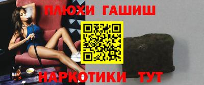 apvp Лесосибирск