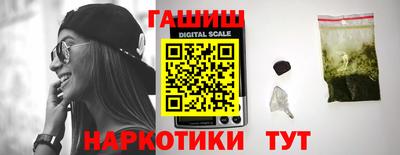 метадон Малгобек