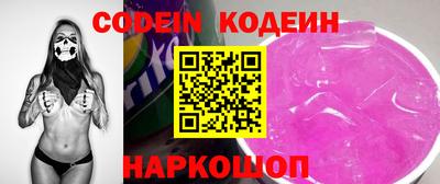 apvp Лесосибирск