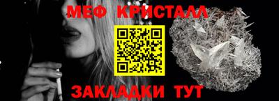 герыч Малоярославец