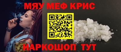 метадон Малгобек