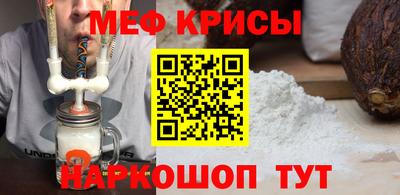 марихуана Ликино-Дулёво